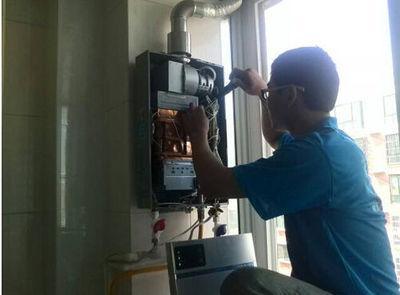 桂林市比力奇热水器上门维修案例